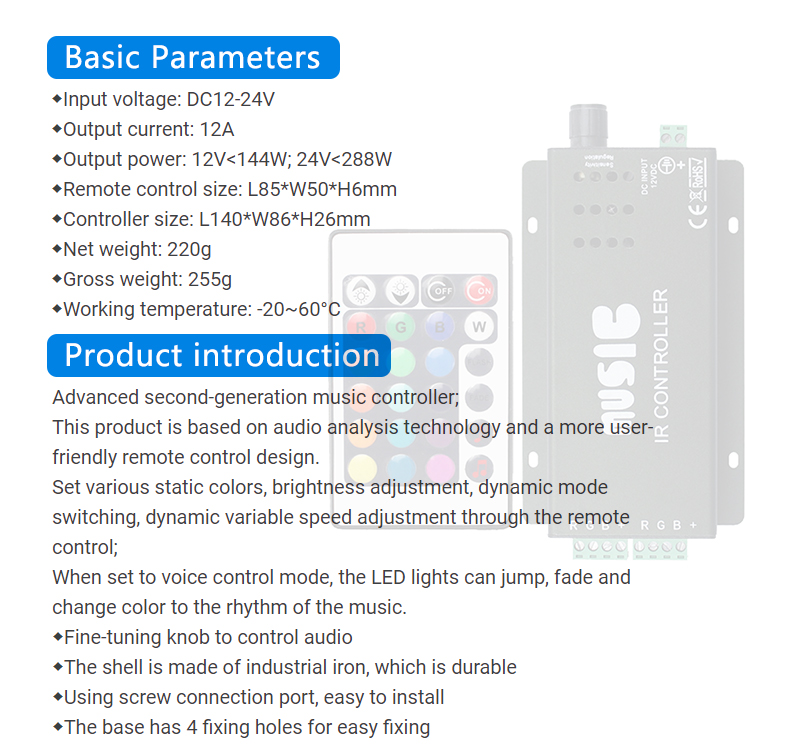12A LED Strip Light Controller , Sound Sensitive 24 Key IR Remote Controller