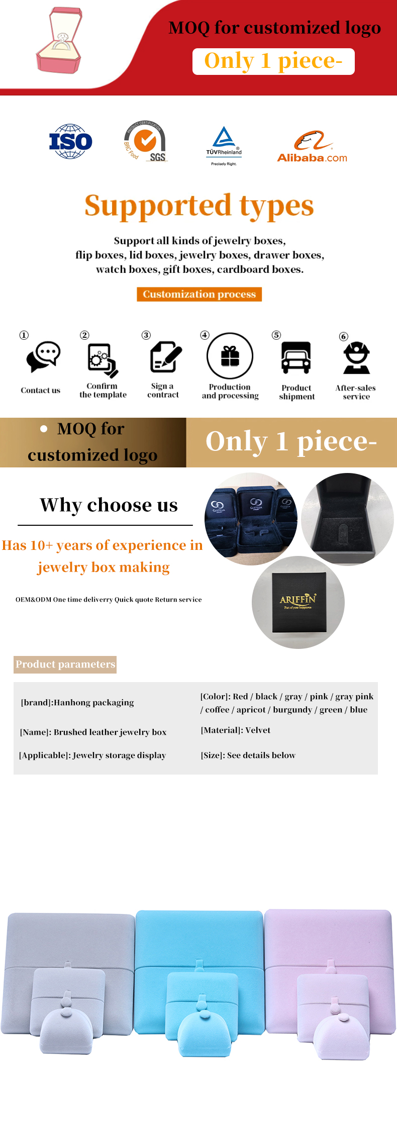 10*10*3cm Hanhong Custom Logo Luxury Jewelry Packaging Box Velvet Necklace Ring Bracelet Earrings