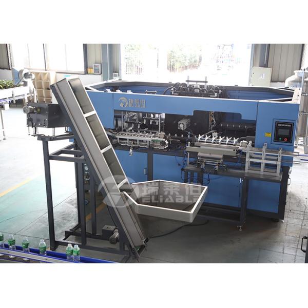 SGS 100mm Pet Plastic Water Bottle Making Machine Uniform Stretching