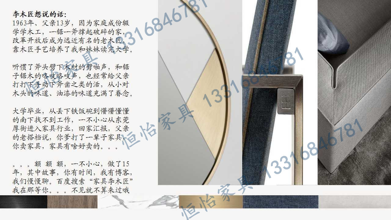 Elegance American style furniture in Light luxury design for Villa house living room leather sofa factory directly sale