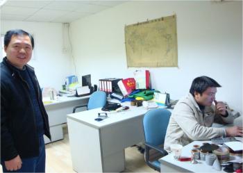 Hubei Pufang Textile Group