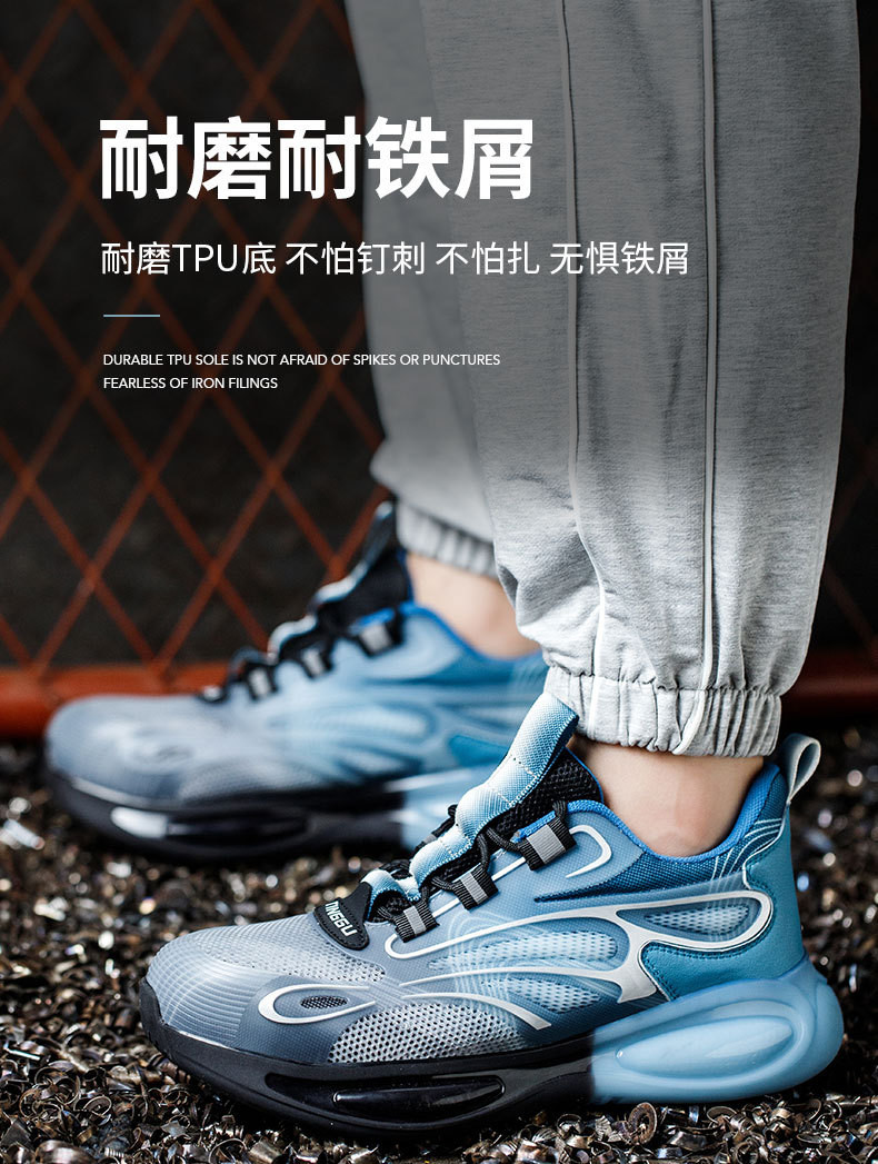 Summer Work Shoes TPU Flying Knit Work Shoes Comfortable Safety Shoes Kevlar Midsole Steel Toe TPU Sole