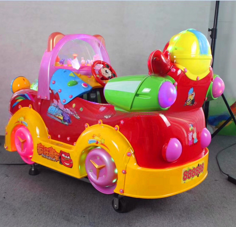 Dreamland Fun city game paradise coin operated happy car kiddie ride swing machine for children