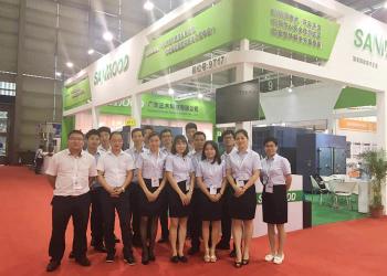 Guangdong Sanwood Technology Co.,Ltd