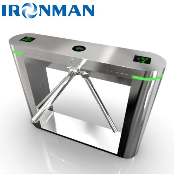 Buy cheap AISI SUS304 Subway Three Arm Turnstile With Face Recognition product