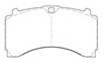 WVA 29245 Disc Brake Pads for MERCEDES-BENZ