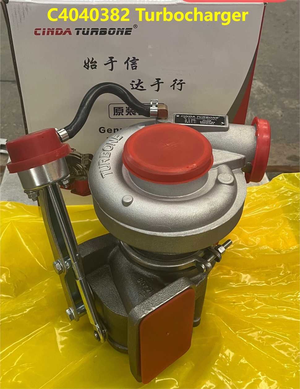 DONGFENG Truck Parts HX30W Turbo C4040382 HX30W 230209186