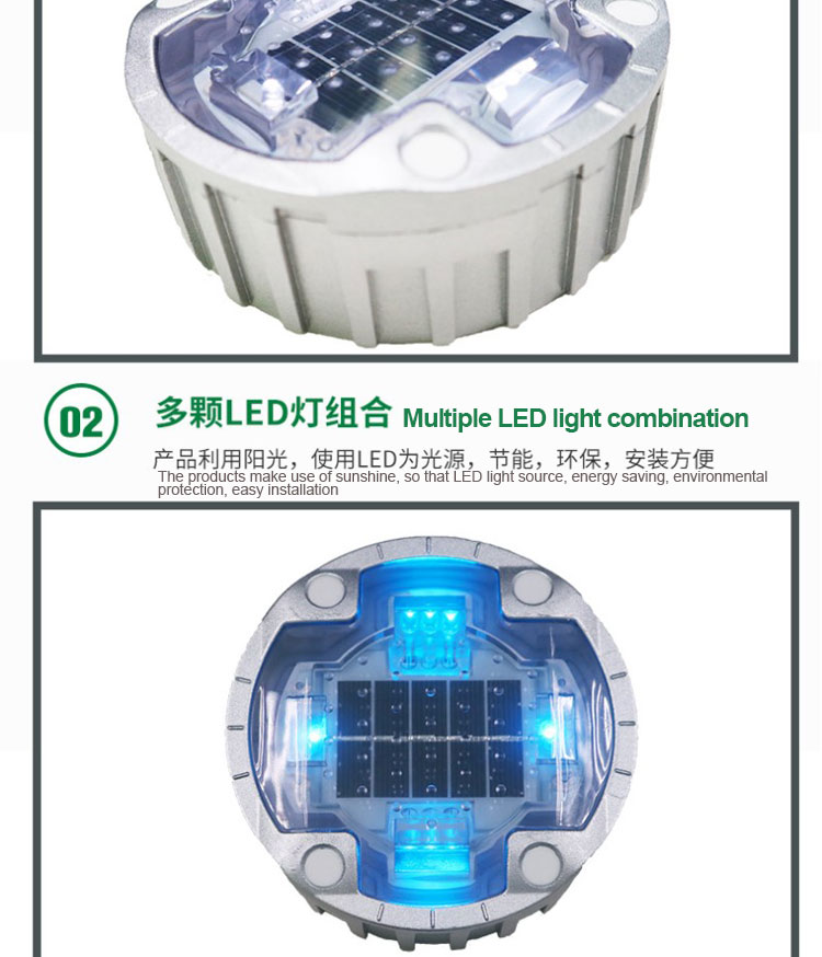 Warning Road Cone G105 Led Solar Aluminum Cat Eye Round Road Stud for Traffic Safety