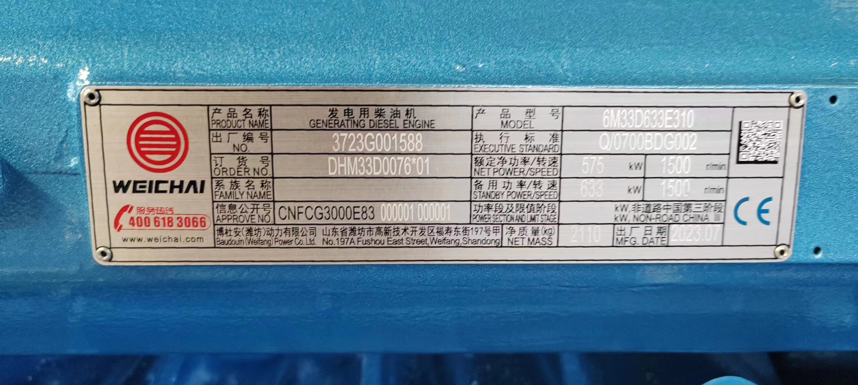 Powerful 625KVA Weichai Diesel Generator Set for Emergency Power Supply in Schools