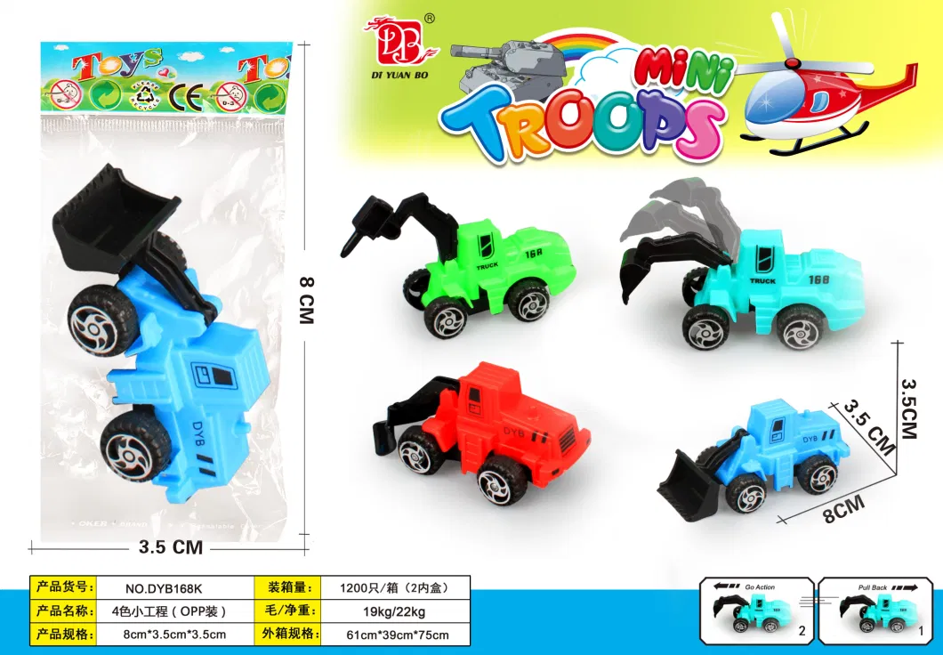 Children&prime;s Inertia Toy Car Set Engineering Car 4 Different Vehicles Mixed with Friction Car Little Boy Likes