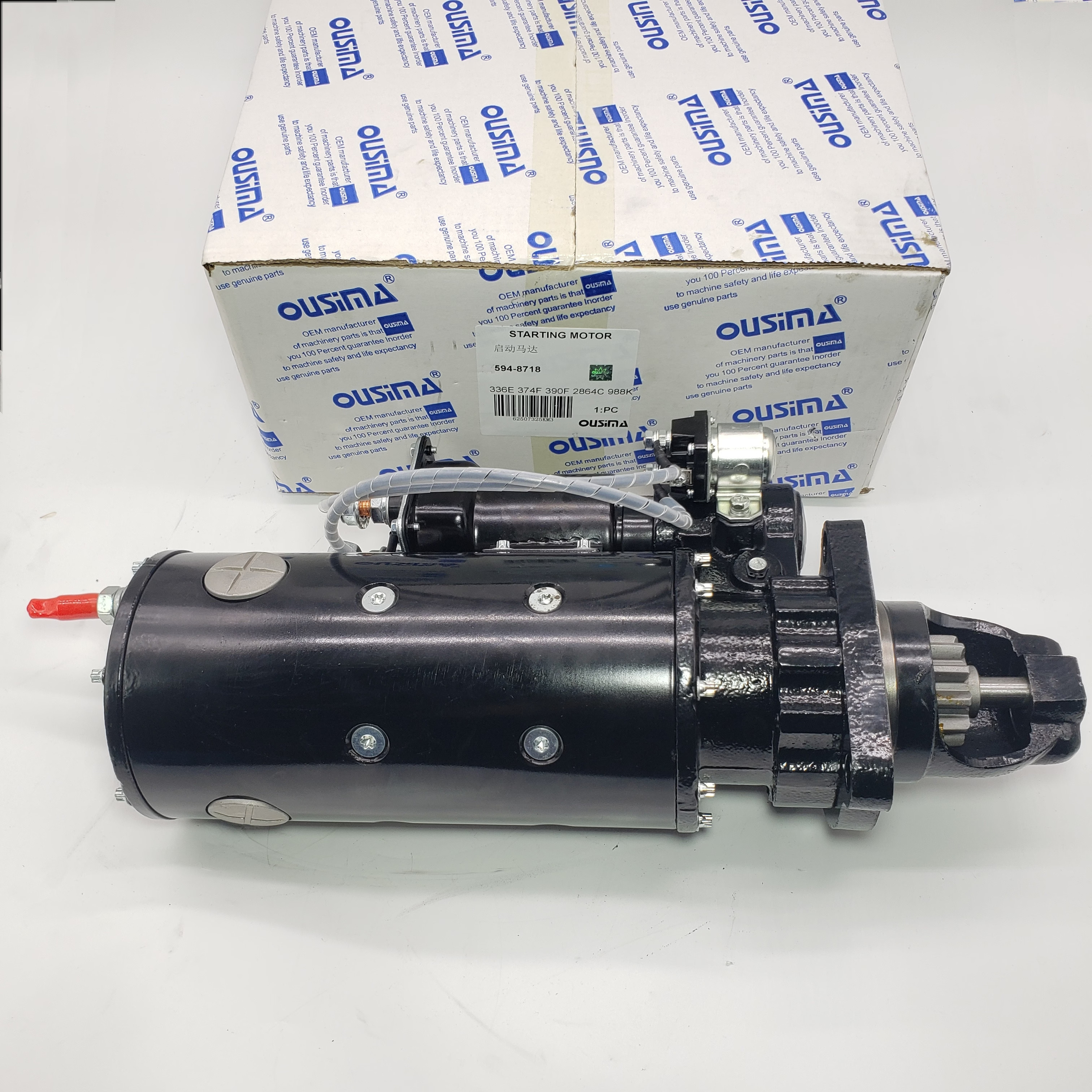 Starter Motor 594-8718 5948718 For CAT 336E 374F 390F 2864C 988K