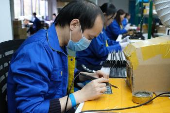 Shenzhen Effon Ltd