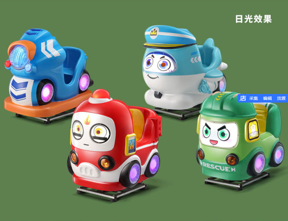 Dreamland factory direct sell coin operated fiberglass kiddie rides video game machine for game center