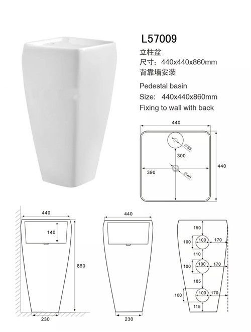 Diamond Shape Modern Pedestal Sink , Ivory / White Pedestal Sink Anti Pollution