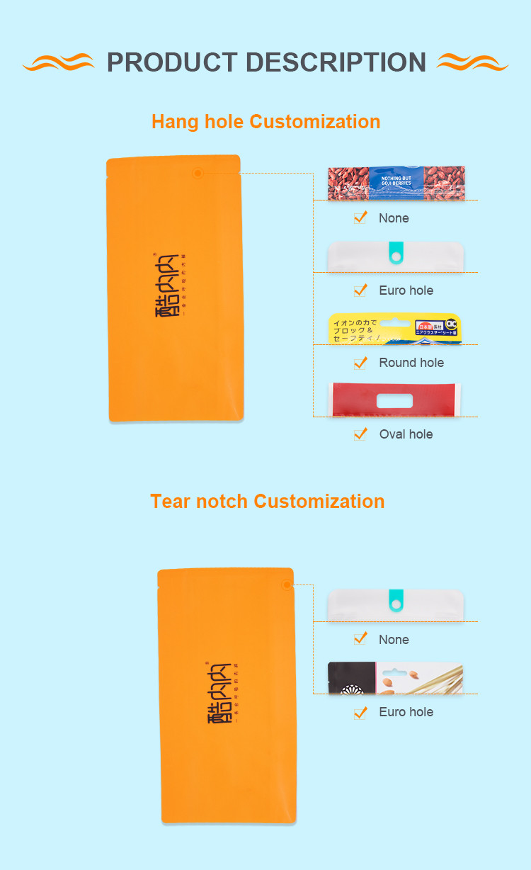 Kraft Paper Custom Printed Gusseted Bags Environmental Protection Gravnre Printing
