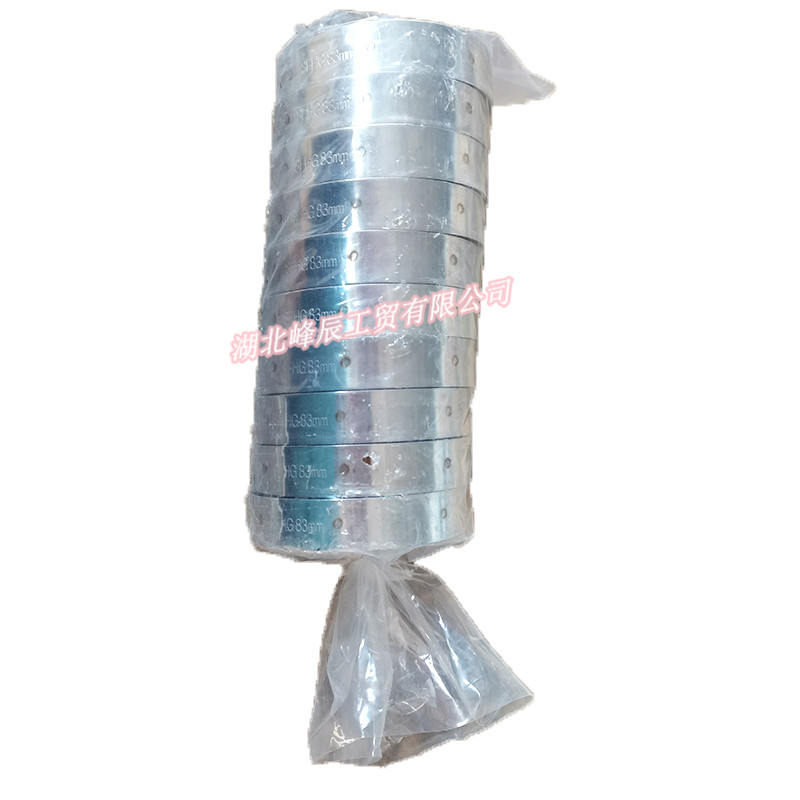 Dongfeng/Dcec Kinland Engine Parts Auto parts for Truck Clamp C3069053