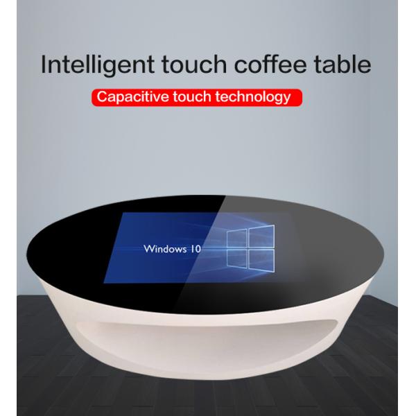 43 Inch Object Recognition Interactive Display Table Multi Touch Screen Coffee Shop Dining Table For Education
