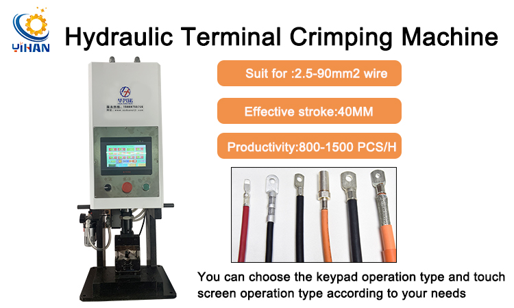 140KG Large Square Cable Pneumatic Hydraulic Terminal Crimping Machine with High Power