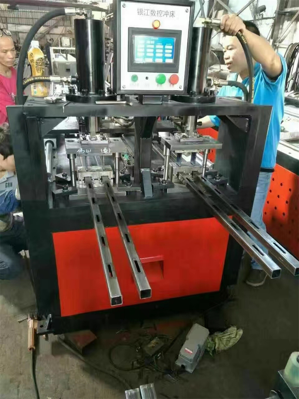 Automatic Hardware Furniture Pipe Punching And Shearing Machine