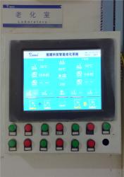 Wu Han Micro Control Electric Co., Ltd.