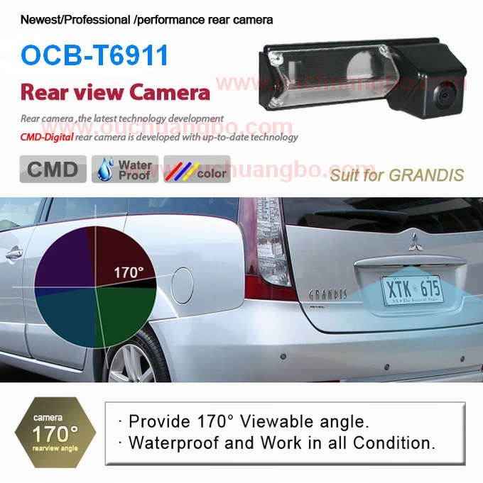 Ouchuangbo HD CCD Car Rearview Waterprof Camera for Mitsubishi Grandis OCB-T6911