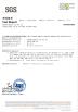 ChenMu Lighting technology co., Ltd. Certifications