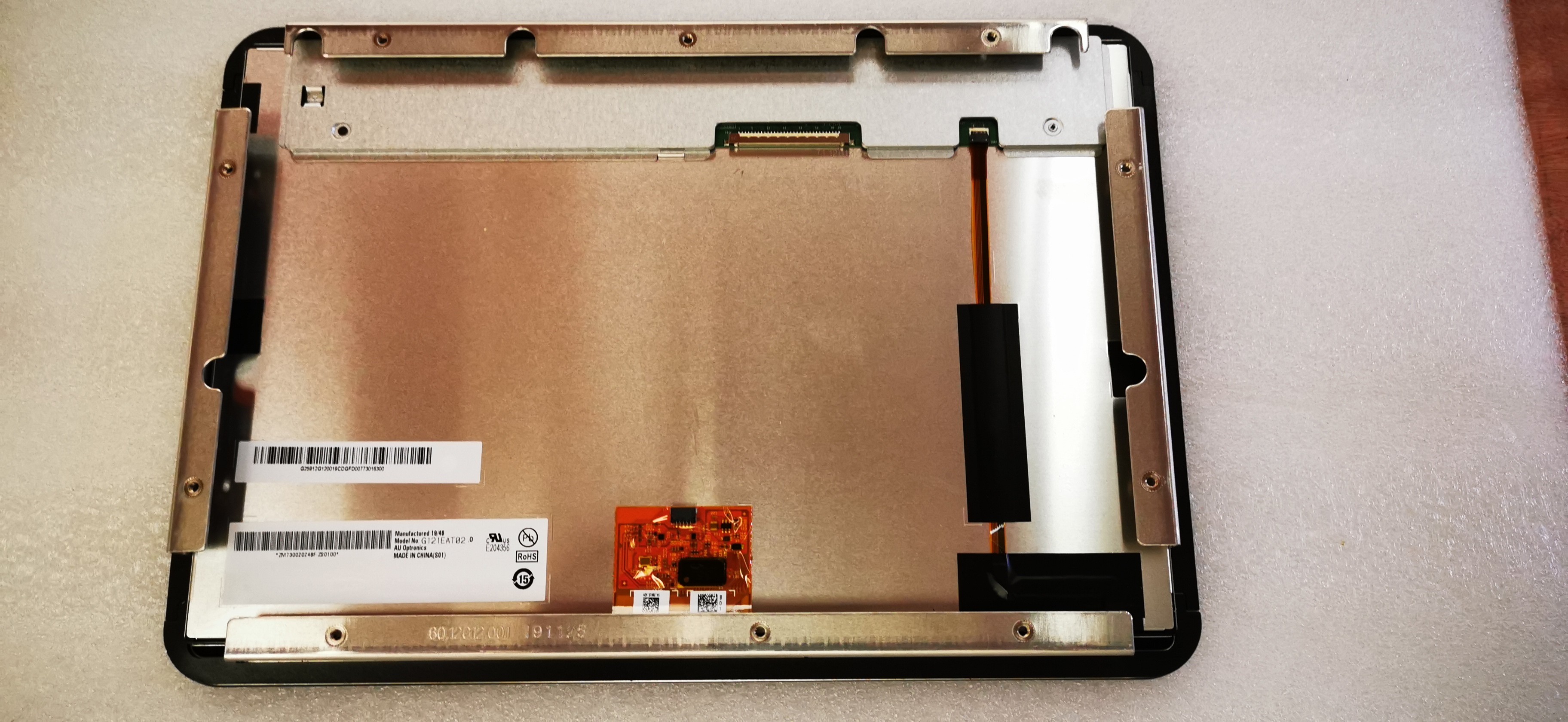 G121EAT02.0 WLED 12.1" 1280×800 AUO LCD Panel With LED Driver
