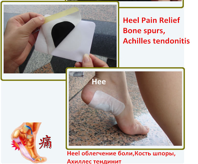 Heel Spur Pain Relief Patch Herbal Calcaneal Spur Rapid Heel Pain Relief Patch Foot Care Treatment Plaster