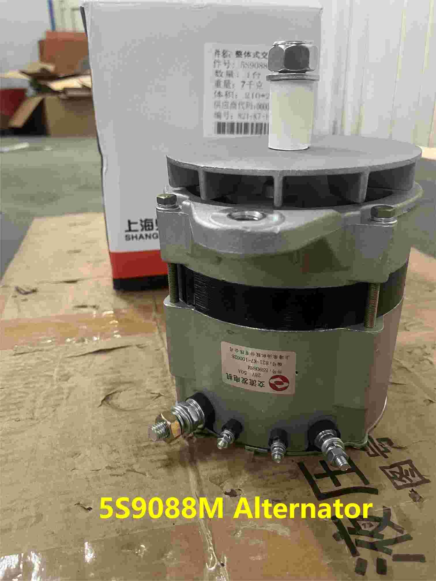 5S9088M Alternator Generator HOWO Truck Parts 28V / 50A For C6121 Engine Wheel Loader Parts