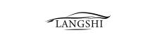 China Hangzhou Langshi Auto Parts Co., Ltd. logo