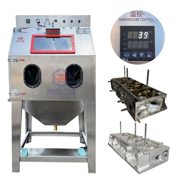 Quality Wet Blasting Cabinet with Water Heating System for sale