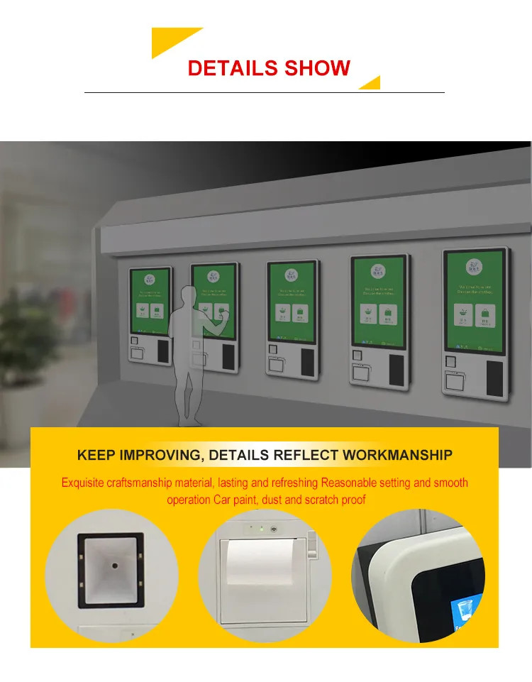 Wall Mounted Stand Self Service Order And Payment Terminal Self Ordering Kiosk