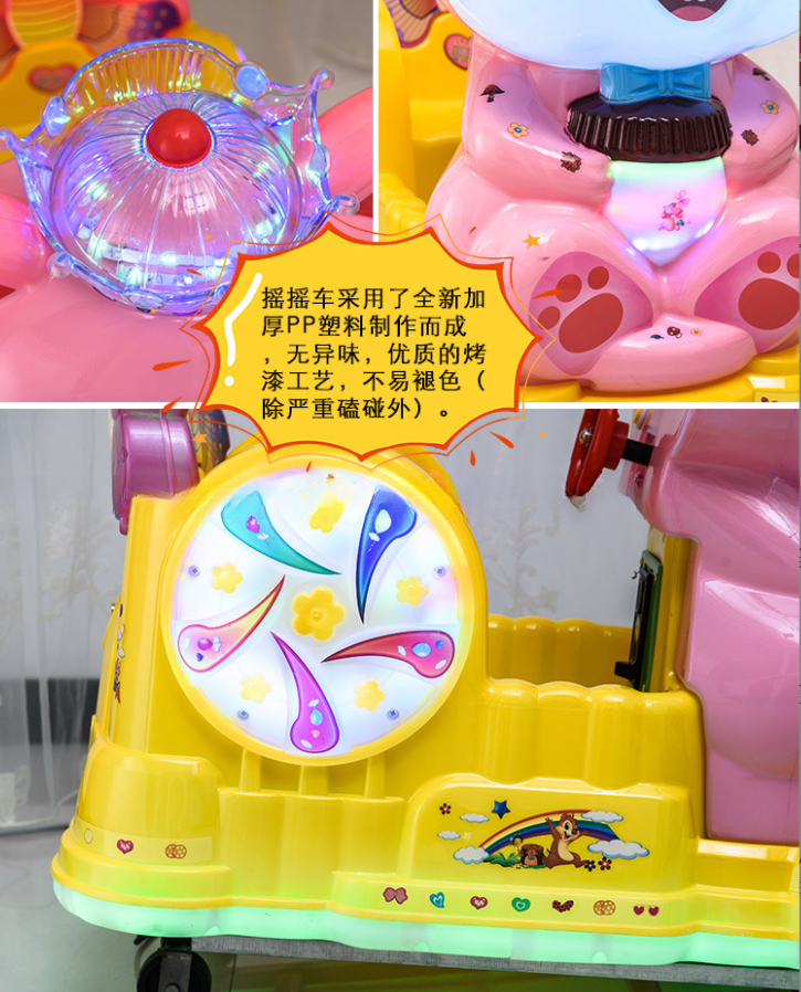 Kids Game Park coin operated kiddie rides baby kiddie ride for arcade games machines center