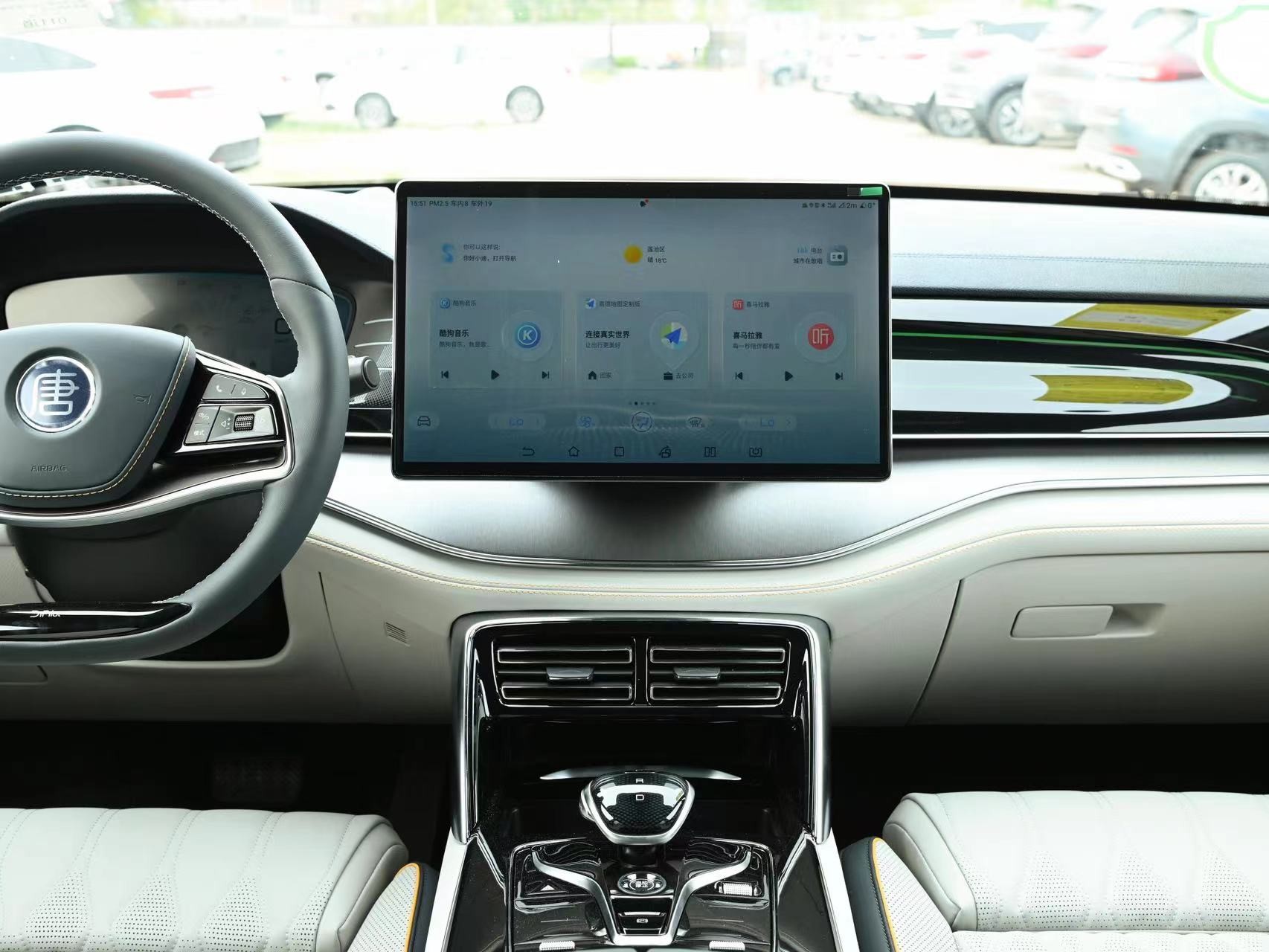 BYD TANG 2021 DM-I 112KM Honor Type EV SUV Hybrid 160KW 5.5s To 100kmh