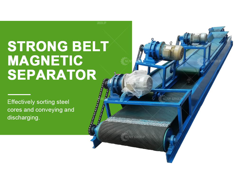 2000kg Capacity ACSR Wire Recycling Machine for Small Cable Wire in Manufacturing Plant