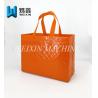 Buy cheap Promotional 150g Embossing Laminated Non Woven shopping Bag from wholesalers