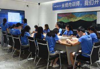 Guangzhou Miqi Apparel Co., Ltd.