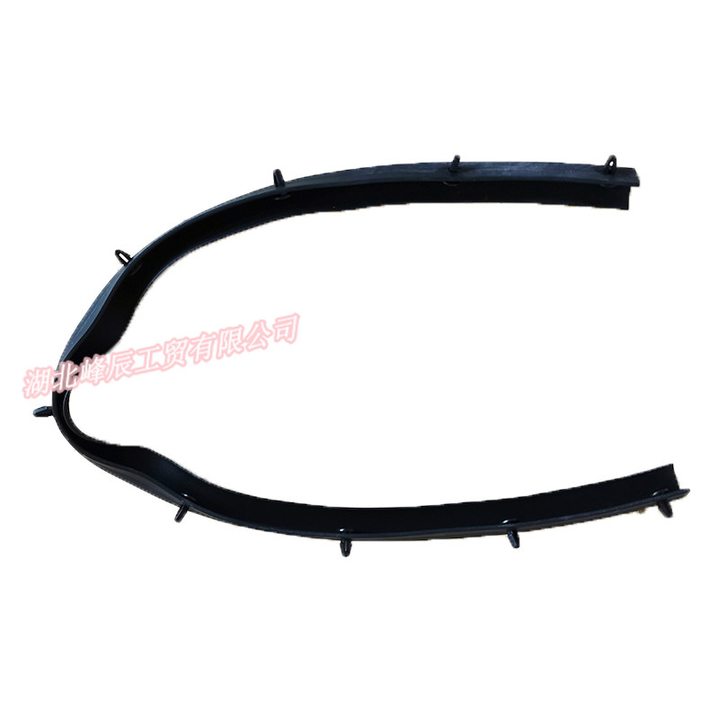 Dongfeng/Dcec Kinland Engine Parts Auto parts for Truck Oil seal Strip assembly 5301675-C0100
