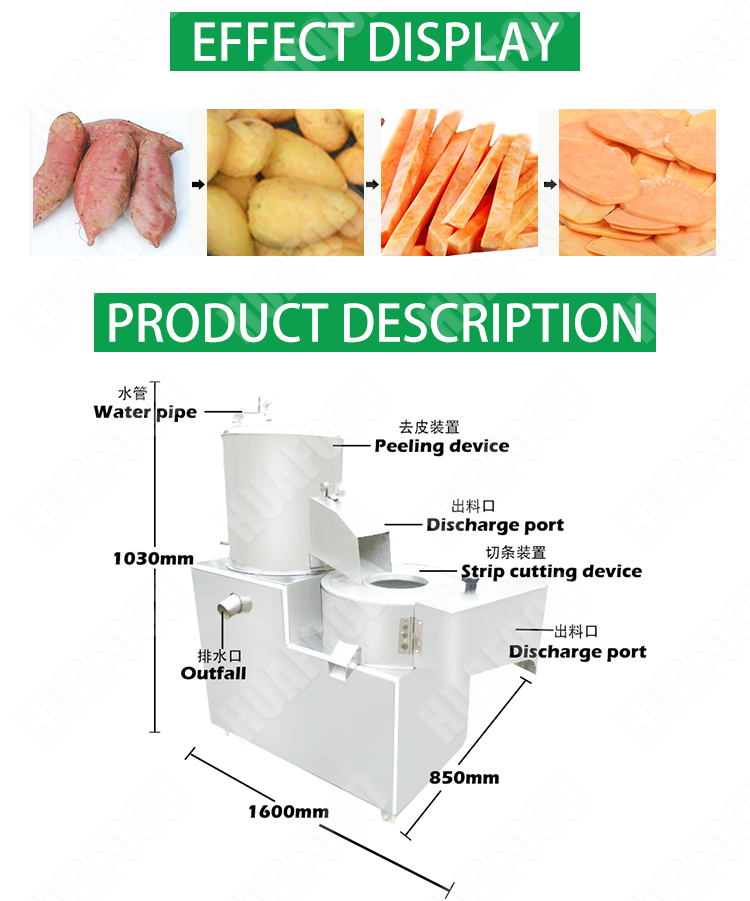 HuaFood hmq300 300kg/h potato peeling and slicing line potato peeler and slicer machine