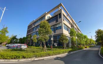 Chongqing Wanda Technology Co., Ltd.