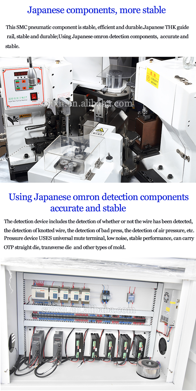 1000-800-1450 Automatic Double Head Wire Cutting Stripping Terminal Crimping Machine