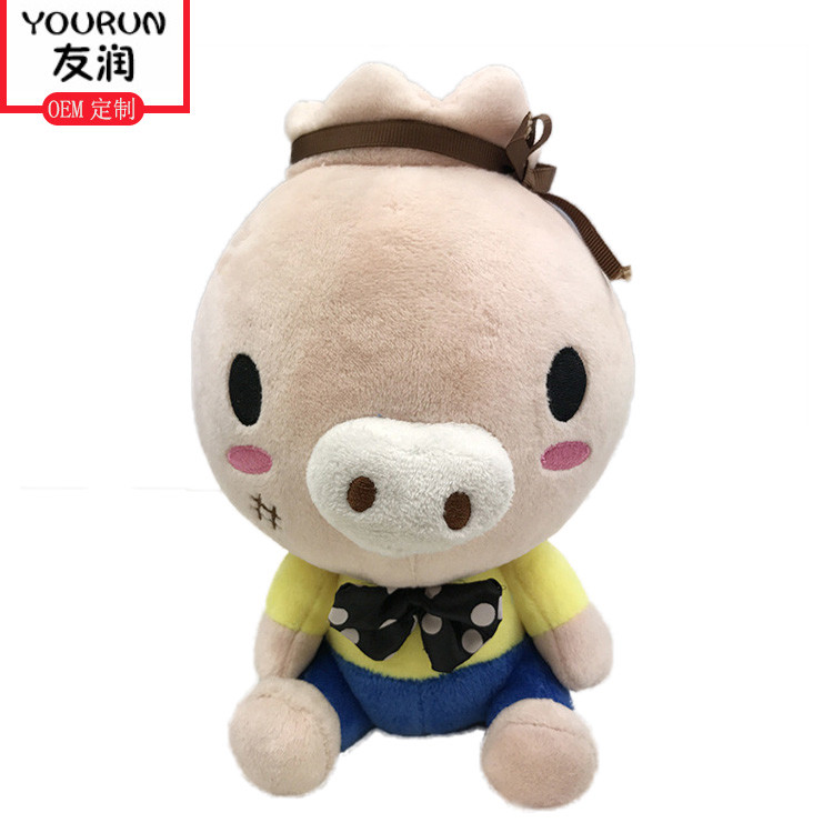 Piggy Stuffed Animal Toys