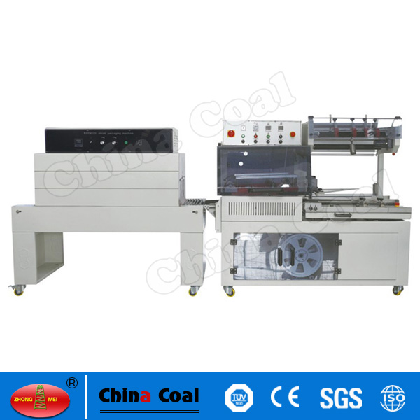 QL6025 Automatic Side Sealer