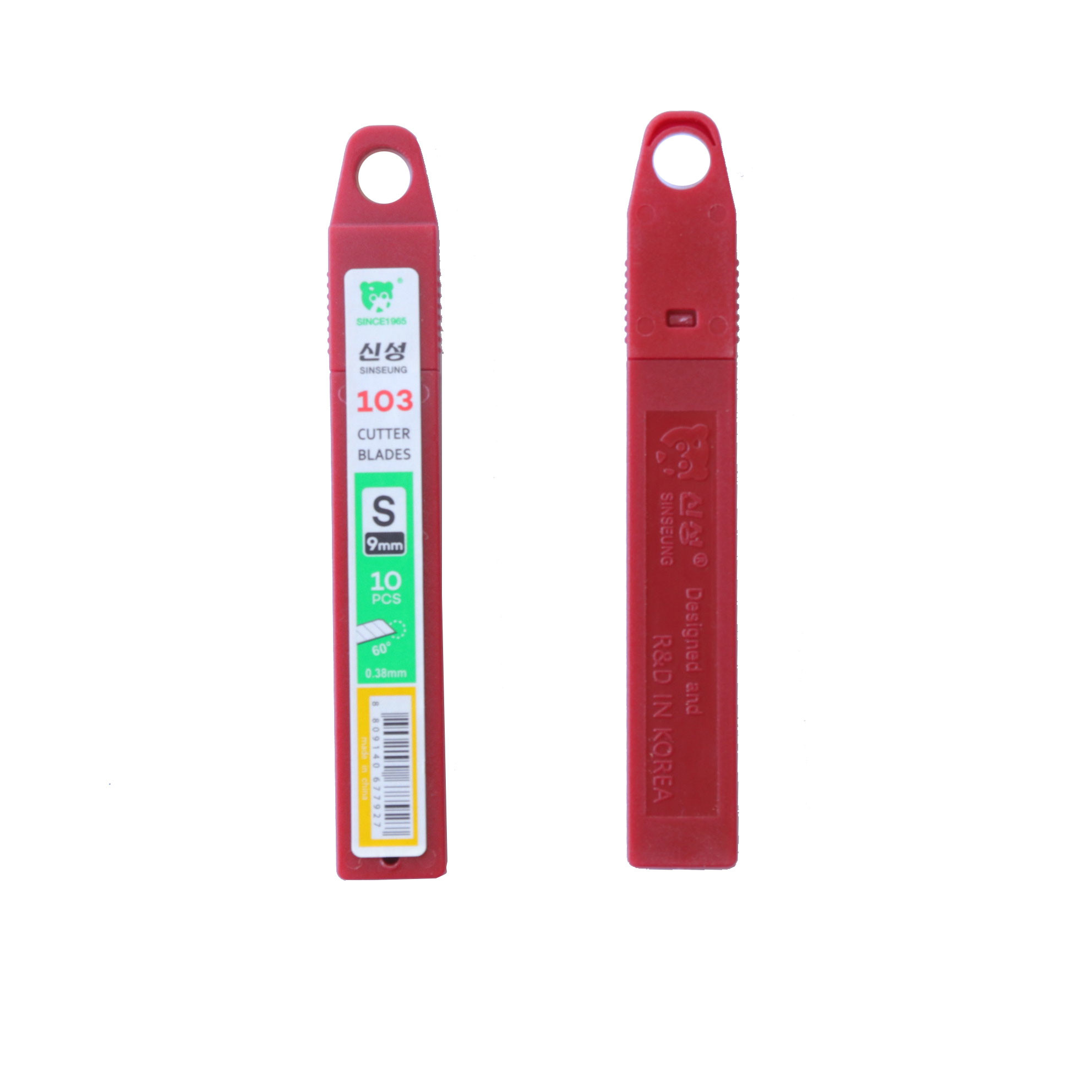 Box 9mm Snap-Off Blades Blade SK2 Steel Siver Wallpaper Blades S103