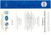 Chaint Corporation Certifications
