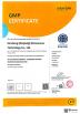 Xinsheng Nonwovens Technology Ltd. Certifications