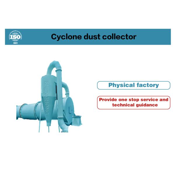200kg Electric Dust Removal Equipment with 99.9% Filter Efficiency for Industrial Dust Collection