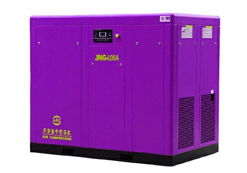 constant run air compressor for Washing and dyeing industries Wholesale Supplier.Purchase Suggestion. Technical Support.