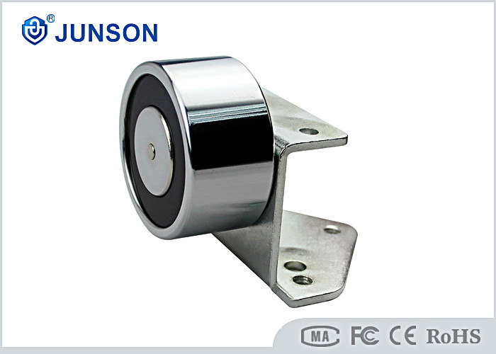 12/24V , 120lbs Magnetic lock for Automatic Door , Round type
