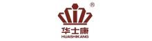 China Guangzhou Mangrove Rubber Industry Co., Ltd. logo